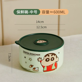 蜡笔小新正版保鲜碗带盖高颜值卡通可爱饭盒可进微波炉午餐便当盒