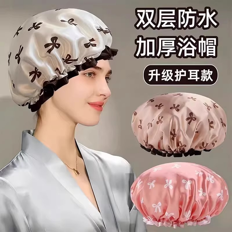 双层新款浴帽女生男士洗澡防水加厚发帽儿童用不湿头发大号沐浴帽|undefined