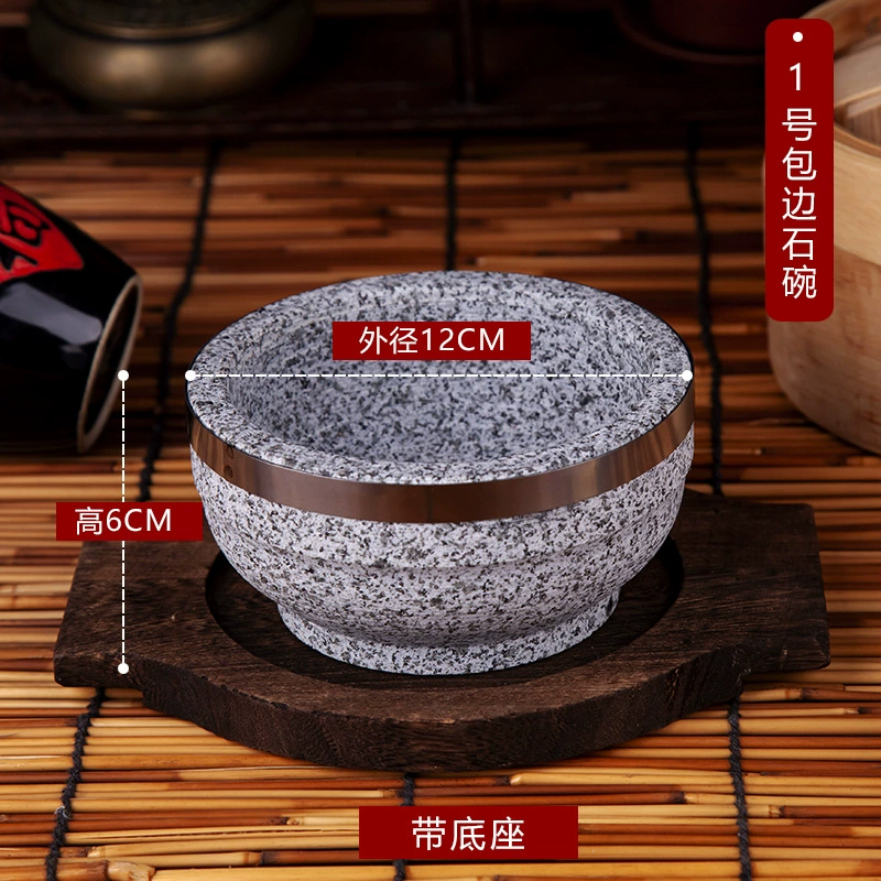 Коммерческая каменная чаша пибимпап из натурального камня, корейская кухня, настоящая корейская каменная чаша, высокотемпературная кухонная утварь