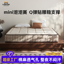 4D�w�S���鴲�|��������ܛ�|��20cm���z����֧�����㏗�ɴ��|����