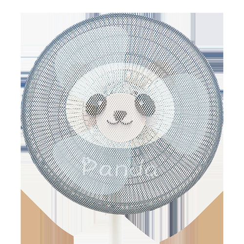 Cartoon electric fan protective cover child safety anti-pinch round mesh cover floor-standing mesh fan cover protective cover