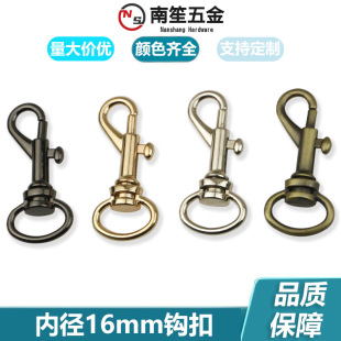 5������������h�� ����Ƥ��P�ֹ��۰����B�ӿ� 耳׿ۃȏ�16mm