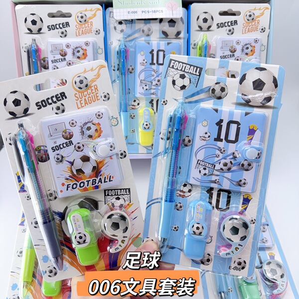 Football stationery