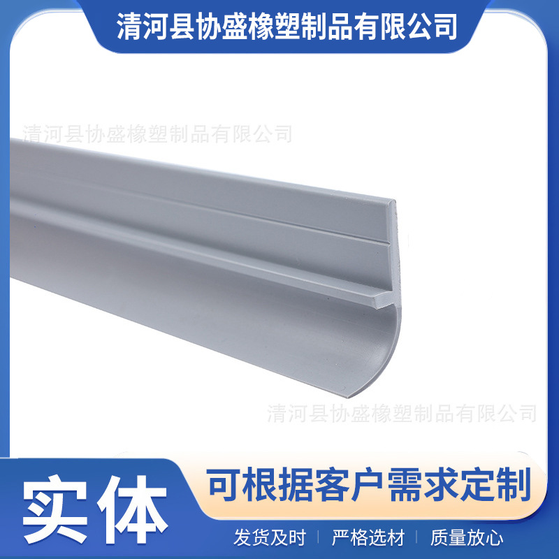 门底条门缝门底部密封条自粘型防风防尘防水卧室木门挡条软硬复合