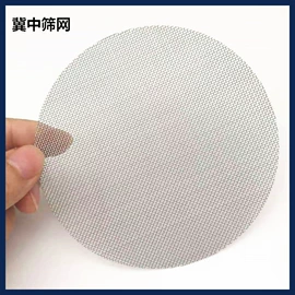 滤网;滤片;滤筒