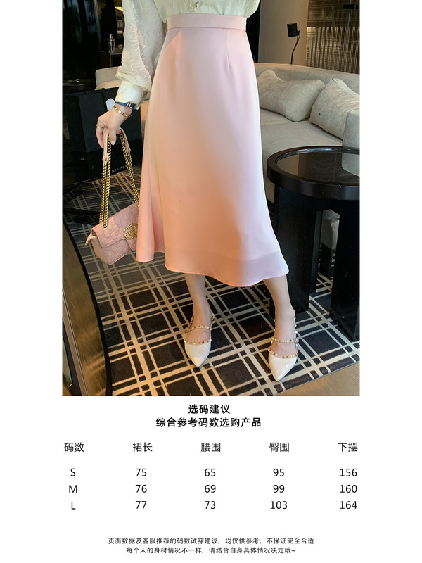 鱼兔子的兔子高级感镂空蕾丝上衣女初秋2025新款白色长袖小衫罩衫|undefined