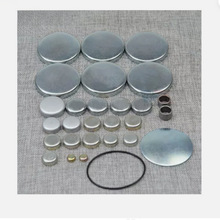 26MM3922073˹lәCwwȫ܇ˮExpansion Plug