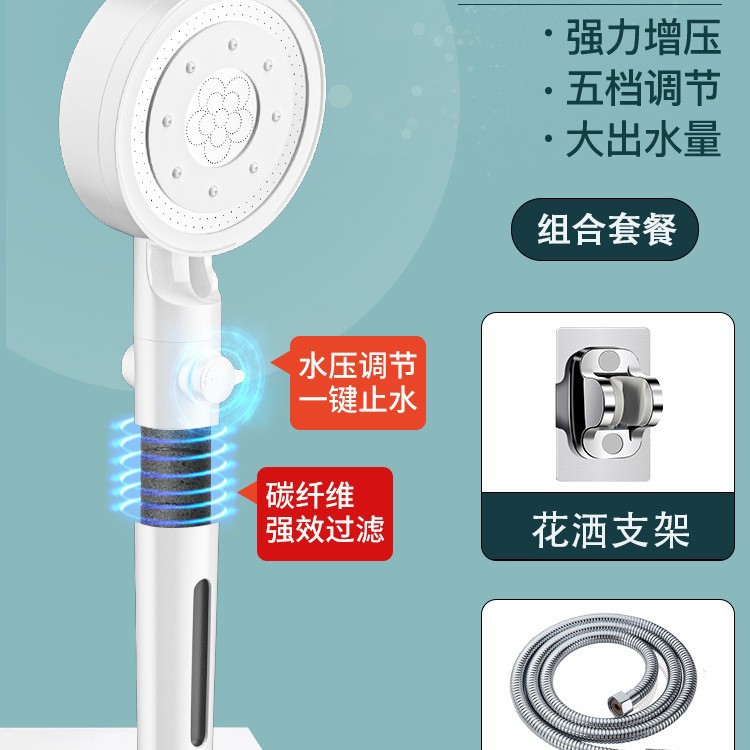 ֱ嵵ѹͷһֹˮԡֳֻȫͷװ