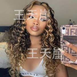 欧美跨境新品非洲小卷假发中分长卷绕管棕色混金色玫瑰网现货批发