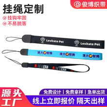 �����L�Ȓ��K �C���˟o�˙CQrc2�b�������K �Α��ֱ����K���K����