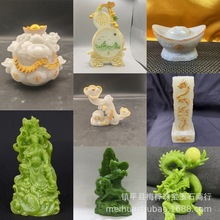 批发青龙摆件生双貔貅招财工艺品家居夜光装饰品玉石摆件直播货源