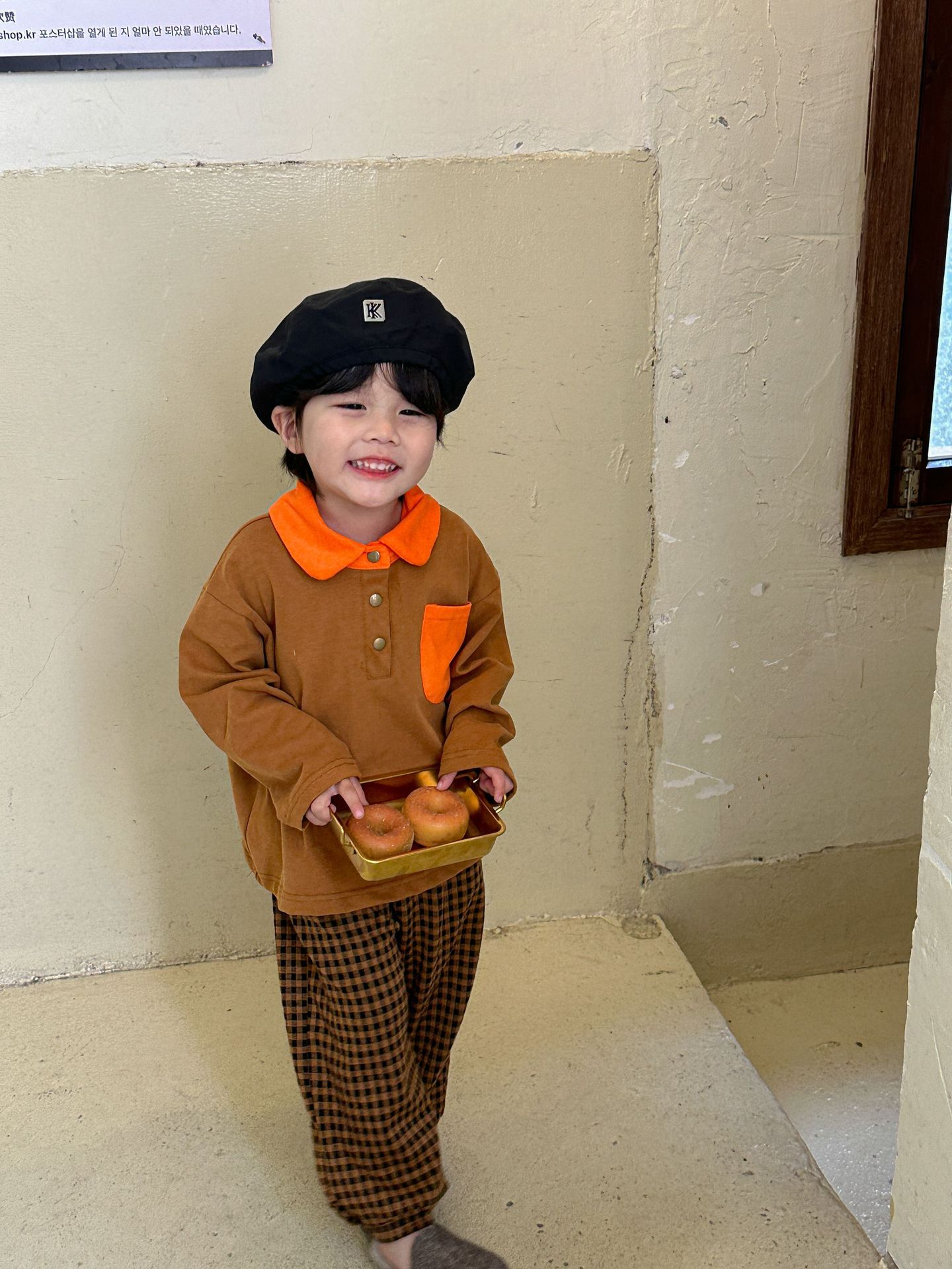 2023-05-23 134315.jpg