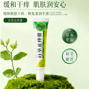 ���߰ٲ�ֹ�W����Чֹ�WƤ�w����t�W����ȫ���ɰW�־���ݱ����