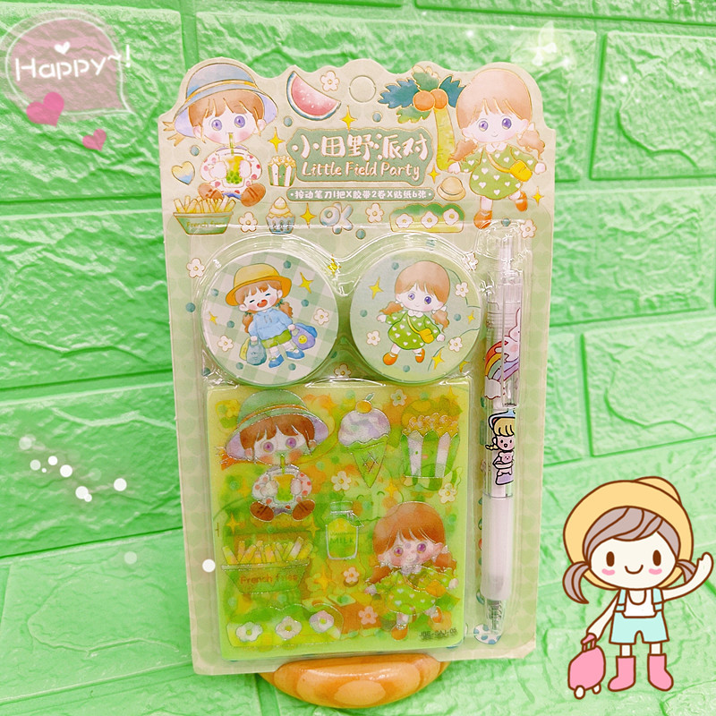 5C5D198D7307DBCE48DCF38FACFA49