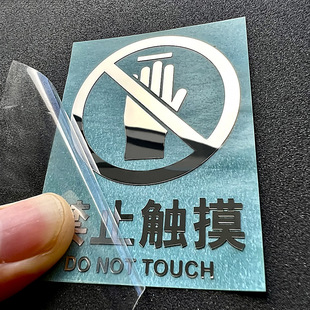 ����PC����PET���R�ƽ����|�Ю��η��w��ĸ �͸ߜ؁������ͺϘ���