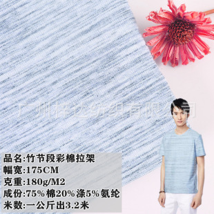 180g�β��������� ɫ��ѩ���ޏ������� ���e�r�bT��polo������