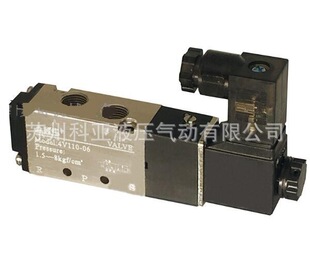 ԭ�bAKS VALVE늴��y4V110-06 3V210-08 3V310-10 4V410-15 4V220