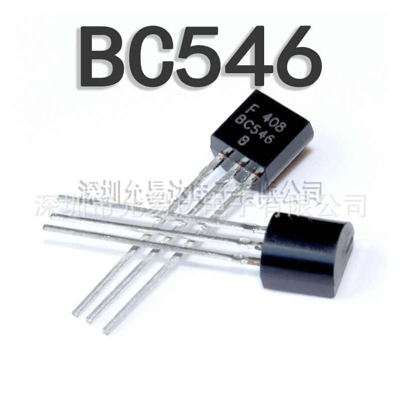 全新三极管 TO-92 BC546