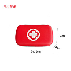 EVA Anti-Epidemic Kit Outdoor & Home Medicine Storage Bag First Aid Kit Portable Emergency Car Bag Customizable with LOGO
