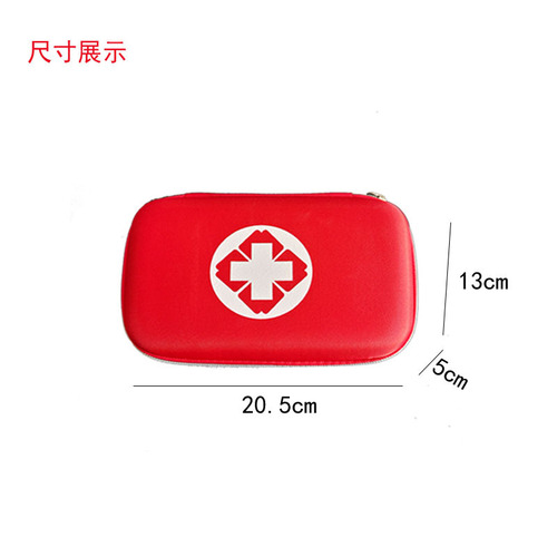 EVA Anti-Epidemic Kit Outdoor & Home Medicine Storage Bag First Aid Kit Portable Emergency Car Bag Customizable with LOGO