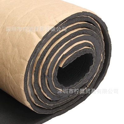 200cm x 50cm car sound Car sound-absorbing cotton