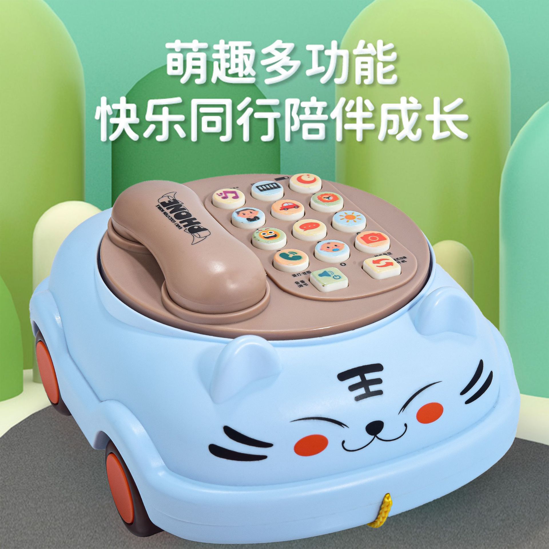 Teléfono multifuncional para niños simulación de juguetes fijos para bebés historias de música rompecabezas educación temprana juguetes para niñas al por mayor image 20