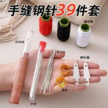 39���״�����ᘿp�·����Ӵ����ֿpᘼ��L���yᘽ���ᘽY������