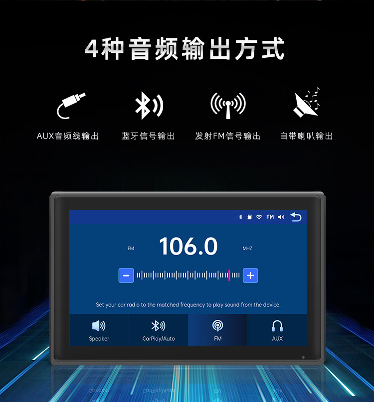 车载carplay-拷贝_13.jpg