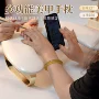 u型俄式爆款美甲手枕