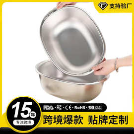 不锈钢加厚加深家用厨房洗菜盘蛋型和面盆蒸鱼钢盘