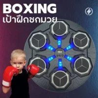 Умная игрушка для бокса для тренировок, Bluetooth