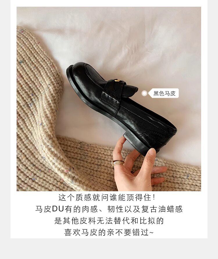Giày lười nữ mũi tròn da lộn , đế 3 cm — Da lộn màu nâu nâu (3cm ) còn hàng, Da ngựa đen (3cm ) còn hàng chi tiết 8