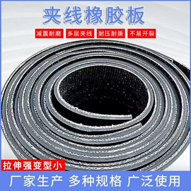 PVC塑料板;防静电工具;离型膜