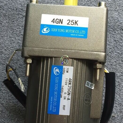 XIANYONG电机XY电机XIAN YONG减速机41K25GN-Y 4GN30K  减速电机