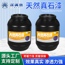 �T�M����Ȼ��ʯ��S�����l�|�Џ��ͺ��⠝���b����ʯ�S�����l