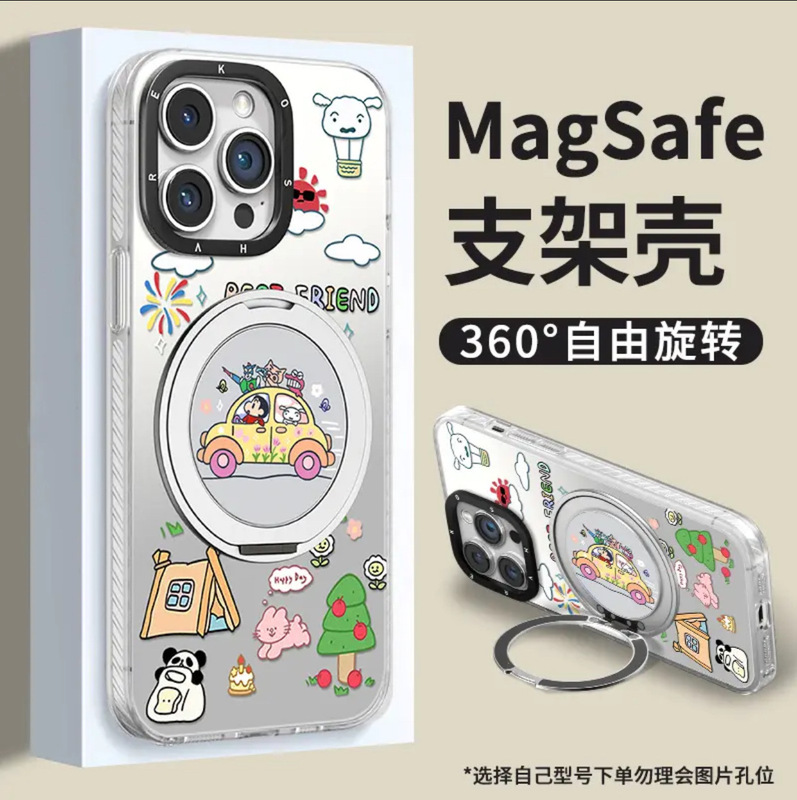 汽车小新适用苹果iPhone16/15pro手机壳14元气13磁吸支架12可爱11|undefined
