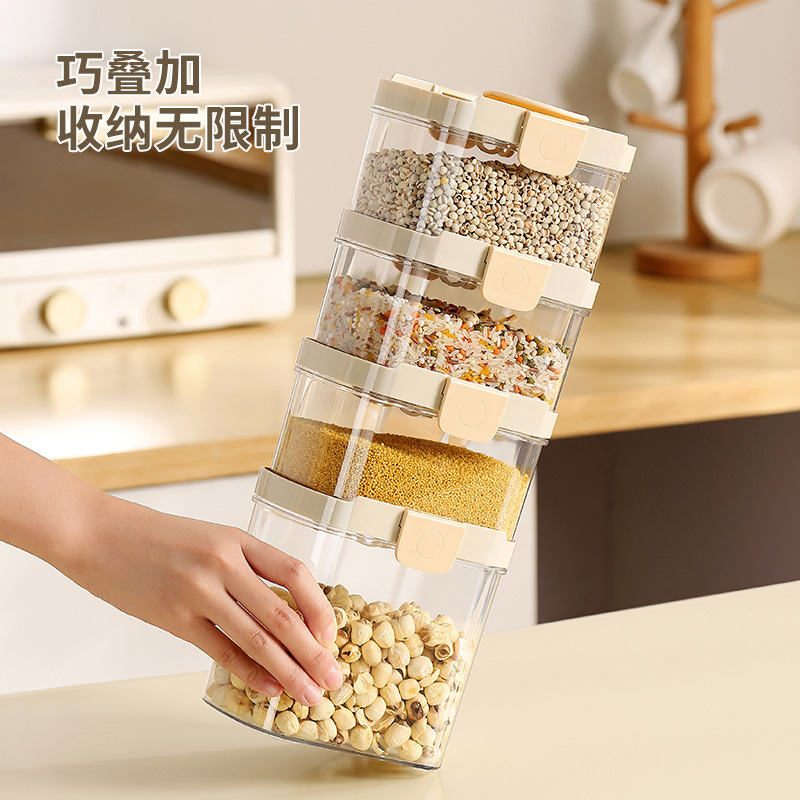 多機能保存瓶食品グレードの保存瓶キッチン穀物密封瓶スパイス豆ナッツ収納ボックス|undefined