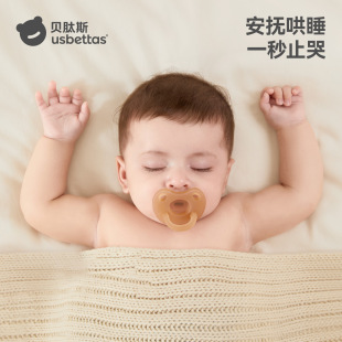 ؐ��˹�������������냺��Û�⌚��ĸ�������ɫ��ܛ���z˯�X����