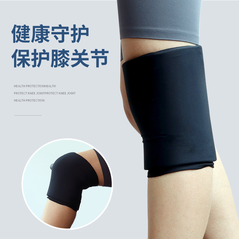 Bolsa de hielo de doble uso para protector de compresión en frío y caliente de gel duro sólido transfronterizo sin fugas de líquido para partes articulares