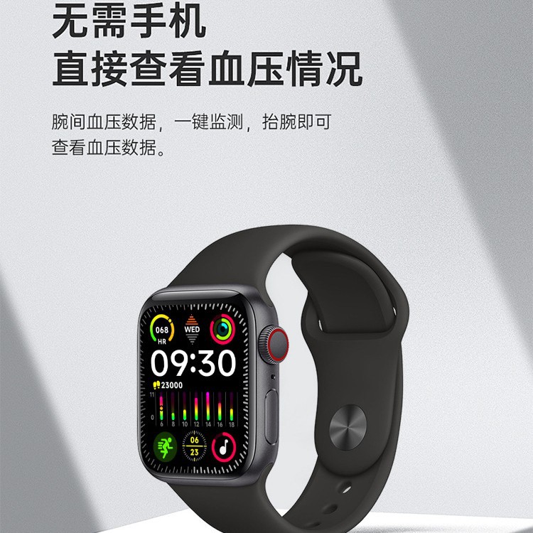 Fábrica S11PRO reloj inteligente glucosa sanguínea ácido grasa corporal llamada bluetooth gran fuente hombre viejo Watch11 reloj