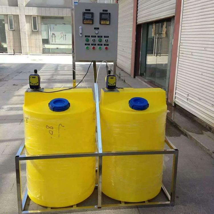 Fuente de dosificación anticorrosiva de dispositivo de dosificación química automática para equipos de dosificación de químicos para aguas residuales químicas image 5