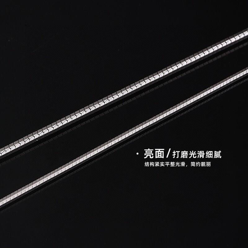 銀佳銀装飾s925銀八角蛇骨新潮カップルブレスレット|undefined