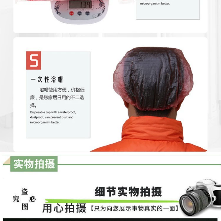 Гипоаллергенная водонепроницаемая shower cap?