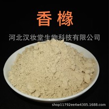 �㙴����Ʒ��ș�ی��I��ș�ĳ�΢�ۼӹ��в�ș�䷽ĥ�۳��͜�ĥ��