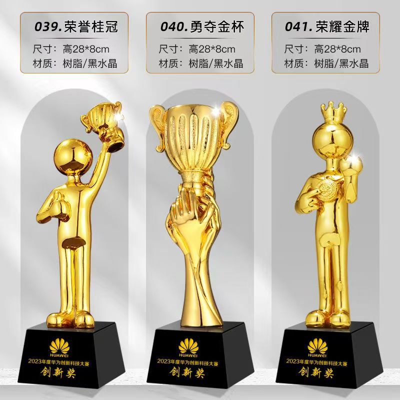 Fabricante de trofeos de resina de una sola pieza Trofeos de niños Concurso de baile Premiación del anfitrión pequeño discurso Trofeo conmemorativo