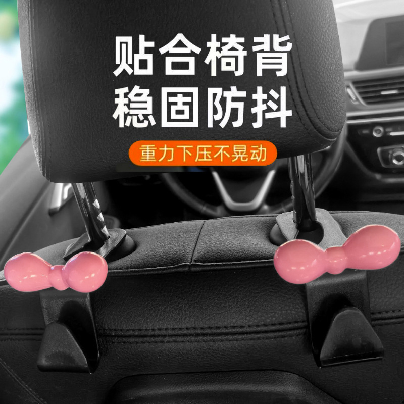 Dopamina bowknot respaldo de la silla del coche gancho trasero almacenamiento en el coche rosa coche cosas buenas regalo nuevo coche mujer