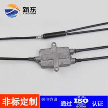 电动三轮车一拖二刹车线休闲老年车一分二刹车拉线厂家定制