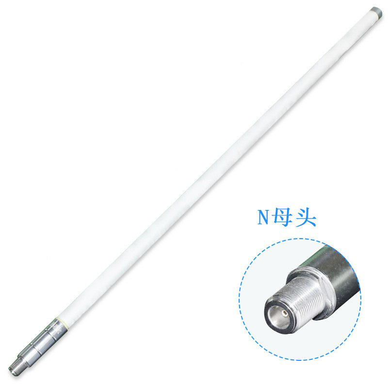 868-915MHz室外防水全向天线  物联网玻璃钢天线