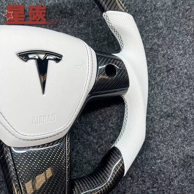modification, can retain the heating – Steering wheel