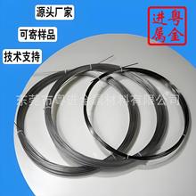 �t���⁺Ͻ�z �ΑBӛ���Ͻ�z  ⁽z  0.02-3.0mm Ҏ���Rȫ